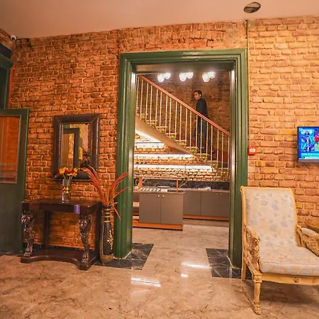 Aria Palace Taksim 3* Стамбул